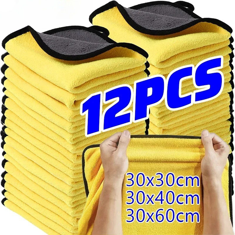 Mikrofiber Araba Yıkama Temizl - Microfiber Car Drying Towel Super Absorbent incelemesi ve fiyatı