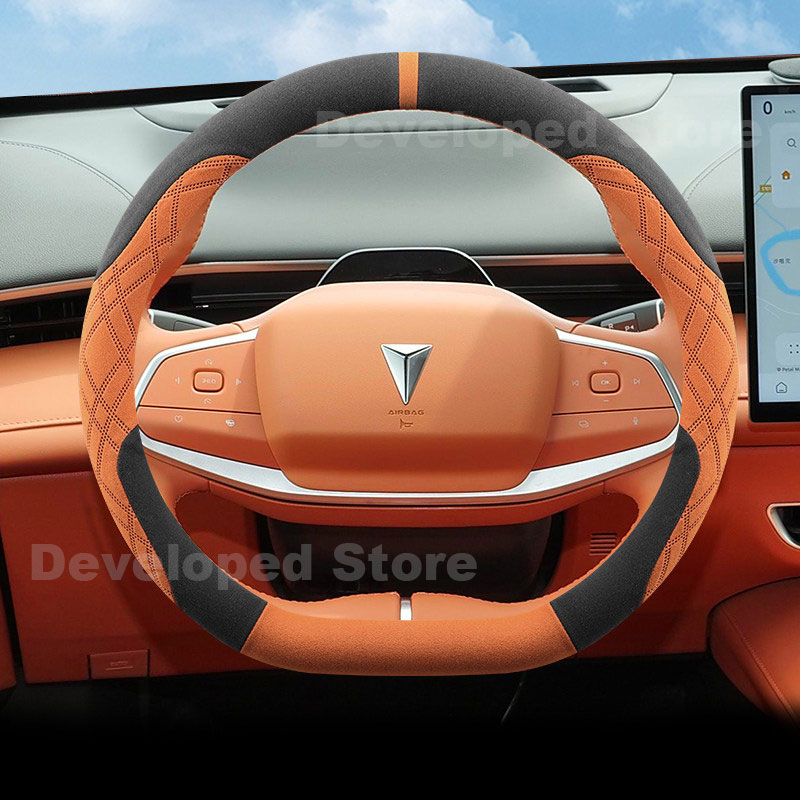 Tüm Yeni DEEPAL S05 S07 L07 S7 - Car Steering Wheel Cover Anti Slip Breathable incelemesi ve fiyatı