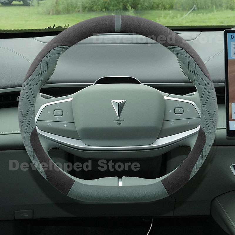 Tüm Yeni DEEPAL S05 S07 L07 S7 - Car Steering Wheel Cover Anti Slip Breathable incelemesi ve fiyatı